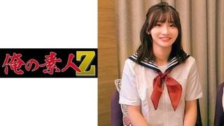 230OREC-884 める