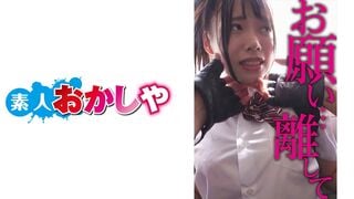 396BIG-111 みなみ