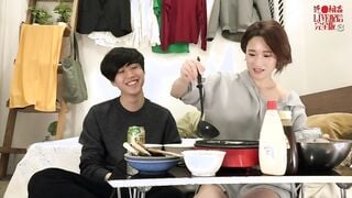 083PPP-2246 生々しい近●thin配信(3)完全版～性欲が強すぎる義姉が弟のチンポにしゃぶりついて筆下ろし