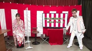 083PPP-2245 ヤリマンギャル大集合！バイブスぶちあげ成人式でスッポンポンポーッン！ 完全版 空海 加賀美まり