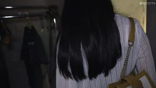539INSF-002 さえ