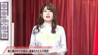 083PPP-2247 女子アナ大新年会！おとそ気分で感じまくりのイキまくり！マ●コも濡れてヒ～クヒクッ！ 完全版 優梨まいな 逢見リカ