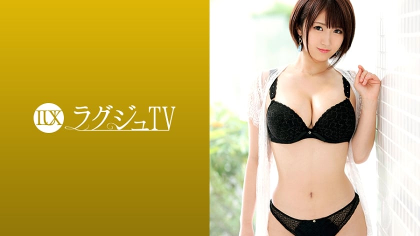 ⁣259LUXU-1014 ラグジュTV 1000
