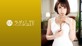 259LUXU-1046 럭셔리 TV 1033