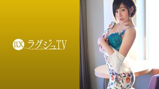 259LUXU-1079 럭셔리 TV 1063