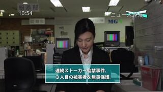 Kisah Latihan Berpantang Juruhebah Wanita STAR-505 Iori Furukawa