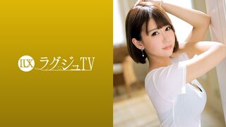 259LUXU-954 ラグジュTV 935 須藤ももか 23歳 アナウンサー