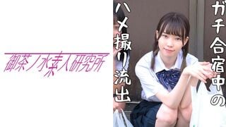 275OCHA-079 アリサ