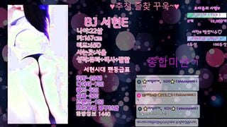 Korean BJ 댄스-Lovelyxx