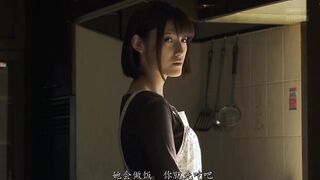 ADN-134C ถูกเย็ดต่อหน้าสามีของเธอ - เพื่อนร่วมชั้น Kana Morisawa