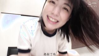 FGAN-055C 挑逗的小惡魔運動褲妹子舞 花狩舞