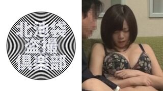 276KITAIKE-197 Sana