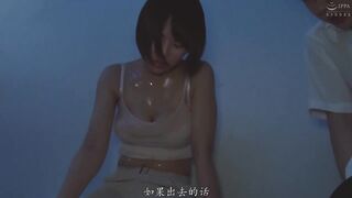 HUNBL-078C 極限的決定「怎樣都會死﹐先把她騎了…」生死之間﹐狂掐揉美巨乳欺負