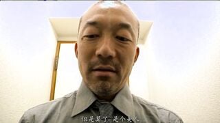 NATR-201C 熟女全裸家政婦 北條麻妃