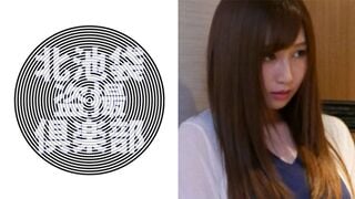 276 KITAIKE-340 아키