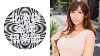 276KITAIKE-399 Lina