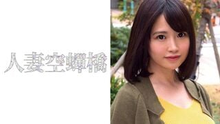 279UTSU-244 ゆりな