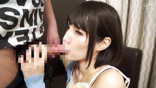279UTSU-287 ミホ
