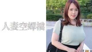 279UTSU-407 Nina-sama
