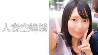 279UTSU-462 Miyu-san