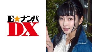285ENDX-275 Yuria นักศึกษาสาวโกนอายุ 19 ปี [มือสมัครเล่นที่จริงจัง]