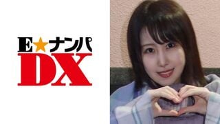 285ENDX-282 Maki-san 20 taong gulang E cup ahit babaeng estudyante sa kolehiyo [seryosong baguhan]