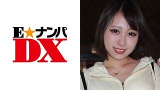 285ENDX-292 まやさん 19歳 Eカップ女子大生 【ガチな素人】