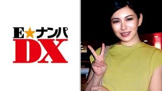 285ENDX-324 只有一個人有經驗，所以她幾乎是處女！驚人的噴！中出兩次！一個年輕的JD女士甚至會吞下你的精液！