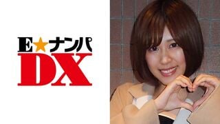 285ENDX-295 まなみさん 19歳 Eカップ女子大生 【ガチな素人】