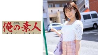 OREX-150 小美小姐 2