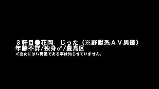 MAS-063 派遣到你家"絶對的美少女"主動的上門為你提供特殊服務，可以做色色的事哦~