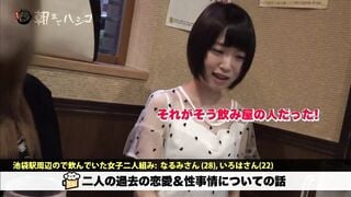300MIUM-282 シリーズ最強の変態ドMのsoビッチ！！！首絞めはもちろん、ガチの顔ビンタや乳首噛みでマ●コをじゅるじゅるにしちゃう、マジでどーしよーもねー変態ちゃ