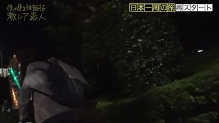 300MIUM-345 ガチピュア自転車日本一周美少女！！！自分の今後を見つめ直したいと、一人で上野を(真夜中に…)立とうとしている美少女発見！！！よくよく話を聞いてみる