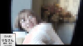 300MIUM-363 【金髪メガネ美少女】天然カワイイ現役大学生を彼女としてレンタル！口説き落として本来禁止のエロ行為までヤリまくった一部始終を完全REC！デート中はず