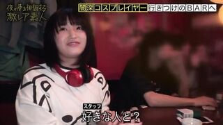 300MIUM-396 〝変態欲求〟剥き出し美少女コスプレイヤー！！！幸せよりも不幸を求めてしまう本物の〝メンヘラ〟美少女！！！酔った口から超絶ネガティブ発言が連発！！！