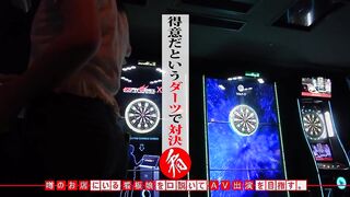 300MIUM-475 祐天寺の綾瀬は●か！！就活に苦戦する〝酒好き美人女子大生〟！！おばんざい屋(居酒屋)で働く彼女を落とす為、某グルメサイトのフリして取材を持ちこみ密