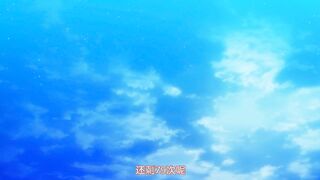 [5月][220527][魔人]○○交配 第六話 真面目な彼女は鬼の姫巫女..