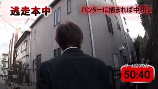 Le ○ du HND-301 O○ est vraiment similaire ! Véritable creampie lors des débuts de Honchu ! !