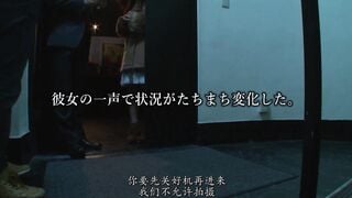 STAR-668C 超高級內射flatc俱樂部 古川伊織