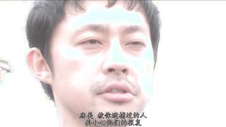 DV-1302C 落入圈套被flatc的痴漢調查官 麻美由真