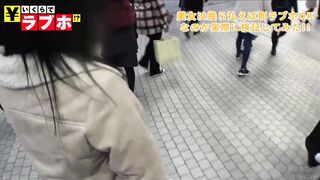 300NTK-166 「お口だしてッ！」Hカップ欲求不満！ご奉仕超テクフェラのアイドル超え超美少女のピチピチ豊満ボディを堪能！指で即濡れパイパン名器は締りも最高！！：いく