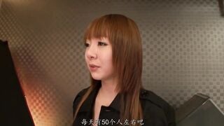 MIMK-013C 處男爭奪！ 木葉 松下光 荒木亞里沙