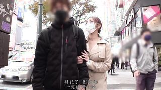 IPX-853C 忍住巨乳辣妹含屌5分鐘就有泡浴侍奉無套內射 天海翼