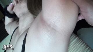 FC2-PPV-1209708 [Señora del jabón muy sensible] Kana [Parte 1] ¡Con solo aplicar el rotor en sus pezones, todo su cuerpo tiembla! Desde que comencé en este trabajo, mi sensibilidad ha aumentado aún más ♪ Porque ★ Aún más masajeadores eléctricos y bi