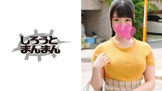 345SIMM-050 さゆり