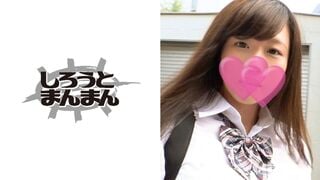 345SIMM-059 Ayame