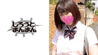 345SIMM-060 米卡
