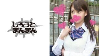 345SIMM-238 [Schoolgirl trying lotion play for the first time] Haruchi (18)