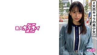 420HOI-160 Uru-chan (21) 業餘 Hoi Hoi Z，業餘，真的很可愛，兼職，最佳角色，色情差距，美麗的女孩，無辜，美麗的乳房，面部射精，奇聞趣事