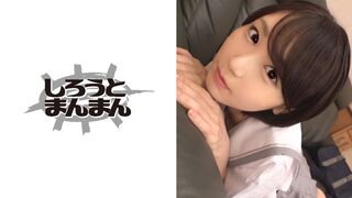 345SIMM-539 Midori-chan/18歲/可愛的亂倫女孩Raw